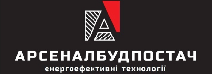 АРСЕНАЛБУД - професійне утепленя фасадів